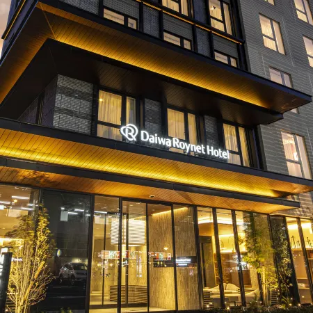 Daiwa Roynet Hotel Fukuyama Ekimae