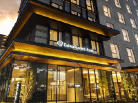 Daiwa Roynet Hotel Fukuyama Ekimae Hotel a 