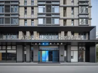 Atour Light Hotel (Shanghai Wujiaochang Sanmen Road Metro Station) Hotels near Sanmen Road Station