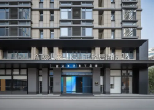 Atour Light Shanghai Wujiaochang Wanda Plaza Hotels near ملعب جينانغ وان