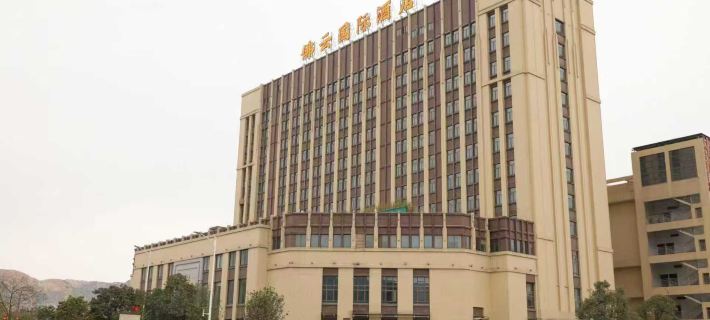 HYDROGEN ENERGY HOTEL Hotels in Yunfu