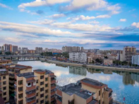Enping Anlai Hotel (Jinsha Times Square Branch) Hotels in Enping