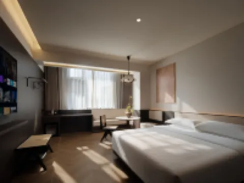 LEOUR Hotel Ledu Hotel Hotels in Lingao