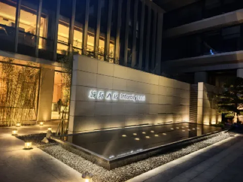 IntercityHotel Zhuhai Hengqin Tianmu River Hotels near National Geographic Ultimate Explorer
