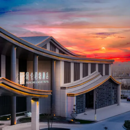 HETIAN KUNLUN JUNSHE HOTEL