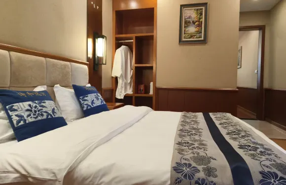 甘洛詩和遠方酒店