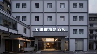Nanchong Sun City Hotel (Five Star Garden 1227 Shopping Plaza) Hotels in Five-star Garden/North Lake Park/1227 Plaza