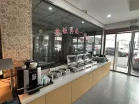 Ya'an Ailiyou L Hotel (Yucheng Yazhou Bridge Branch) - Morgenmad