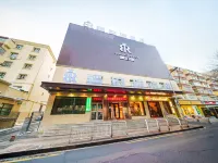 疆鉑瑞酒店(烏魯木齊軍區總醫院新疆博物館店) 鄰近小童公園的酒店