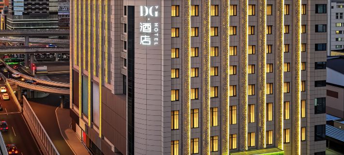 DG Hotel (General Yamen Metro Station Store) Hotels in Hohhot