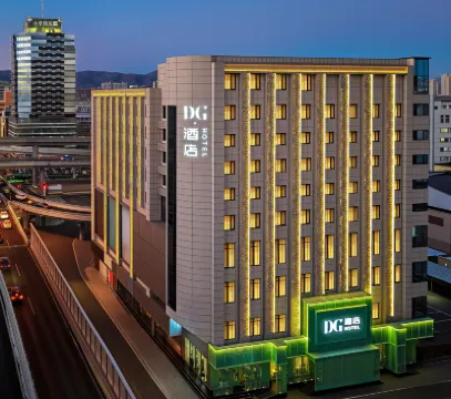 DG飯店(呼和浩特站將軍衙署地鐵站店) 住宿飯店