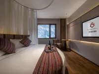 JIRIGEZONG HOTEL Hotels in Jiulong