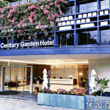 Shenzhen Century Garden Hotel (Nanshan Window of the World) โรงแรมใกล้เซินเจิ้น พีช โคสต์