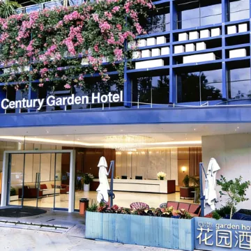Shenzhen Century Garden Hotel (Nanshan Window of the World)