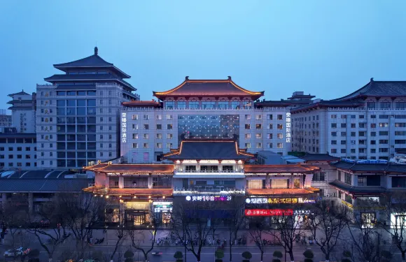 榮臻國際酒店（鐘鼓樓店）