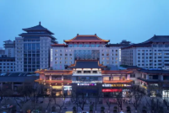 栄臻インターナショナルホテル（鐘鼓楼広場） のホテル