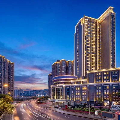 Orange Hotel (Chongqing Guanyin Bridge) Hotels near Fantawild Sci-Fi Theme Park