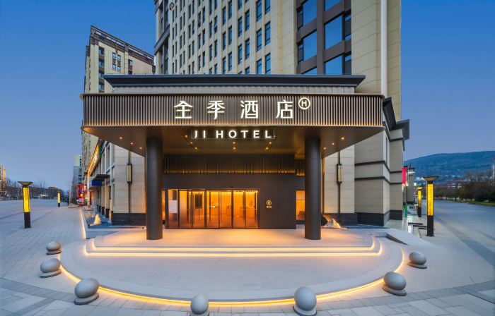 Ji Hotel (Tianshui South Station Shengda Square Branch)