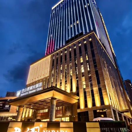 Daishan Narada Hotel