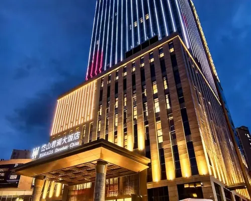 Daishan Narada Hotel Hotels in Daishan
