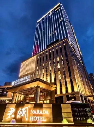 Daishan Narada Hotel