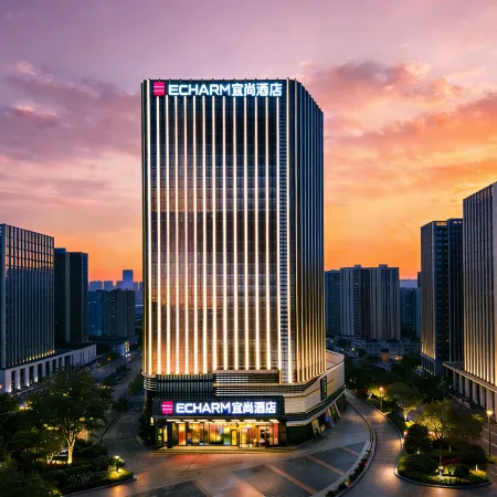 Echarm Hotel (Wuhan Wangjiawan) Отели рядом с достопримечательностью «Третья Средняя Школа Вухана»