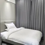 樂辰·如院飯店（博鰲國際機場博鰲站店）