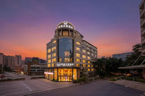 Qinting Yunju Hotel (Guangzhou Panyu Chimelong Dashi Metro Station Branch)