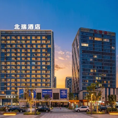 Beirui Hotel (Jiaxing Zhongguancun) Отели рядом с достопримечательностью «Фруктовый рынок Цзясин (Хинг-Хинг)»