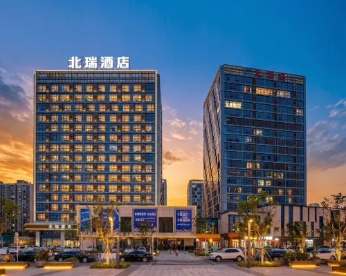 Beirui Hotel (Jiaxing Zhongguancun)
