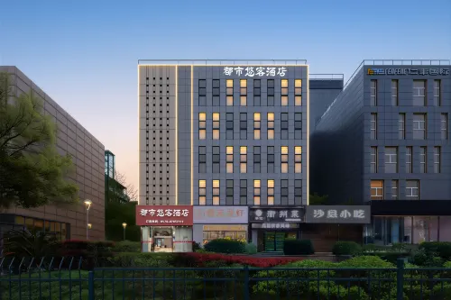 Ningbo City Hotel