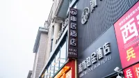 KAJU Hotel (Xi'an Bell and Drum Tower Huimin Street)
