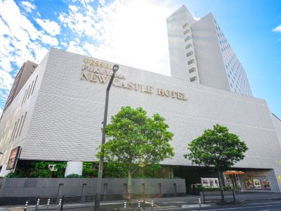 Fukuyama New Castle Hotel