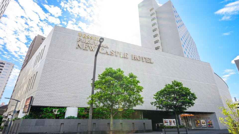 Fukuyama New Castle Hotel