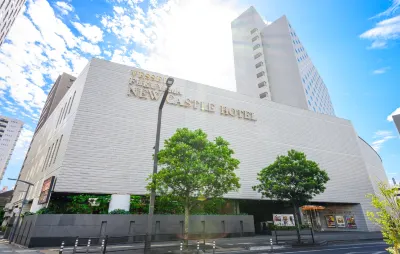 Fukuyama New Castle Hotel فنادق في 