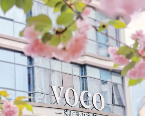 voco Chengdu Chunxi Road Экстерьер Photos