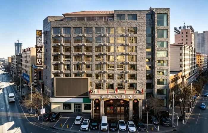Tianyuan Hotel