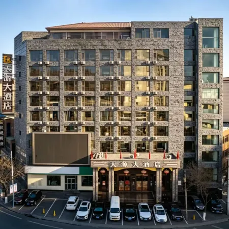 Tianyuan Hotel