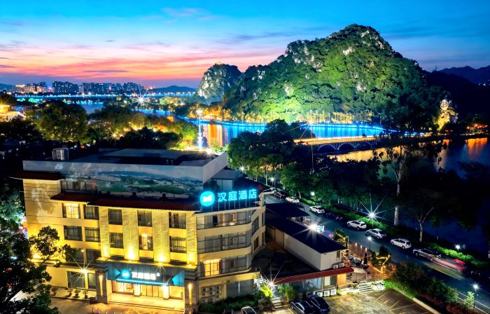 HanTing Hotel (Zhaoqing Qixingyan Scenic Area East Gate)