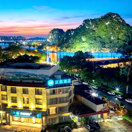 HanTing Hotel (Zhaoqing Qixingyan Scenic Area East Gate)