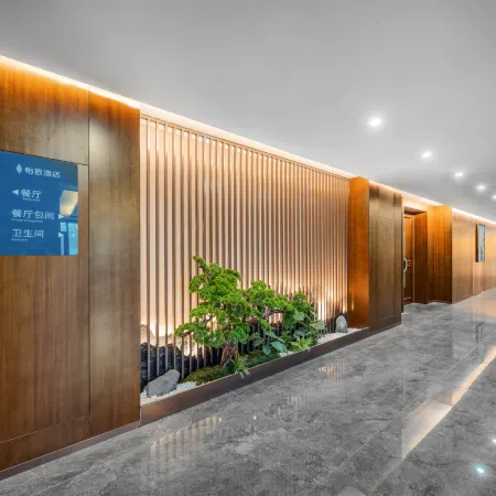 EZZI HOTEL (KAIFENG WEISHI CITY)