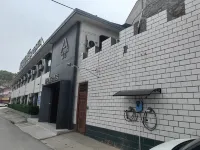QiYuejingpinjiudian - ที่มีที่จอดรถ