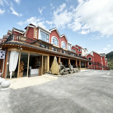 Wangguli Homestay (Nantian Lake Scenic Area)