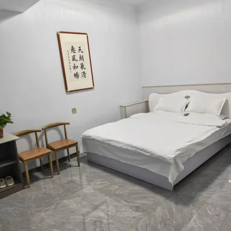 Tianyi Tianyi Hotel