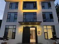 Jinyun Jianzhaolan Homestay (Jinyun Xiandu Scenic Area)