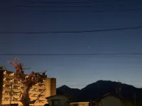The Alpen House Omachi - 3つ星