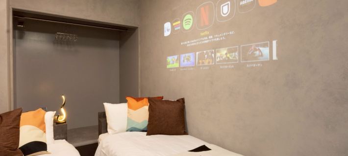 BREEZE Furano  KAI โรงแรมในฟูราโนะ