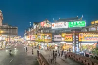 Tanjiu Hotel (Zhanggongqiao Food Street, Leshan Giant Buddha Scenic Area Branch) - Romantic