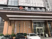 Spaceman E-sports Apartment
