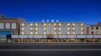 Jinji Hotel (Puyang County Wuyue Plaza Jiefang Avenue) - ที่มีที่จอดรถ